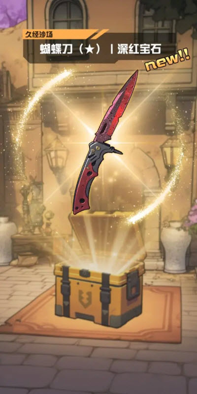 1768880849391491.jpg 19092503o7am.jpg