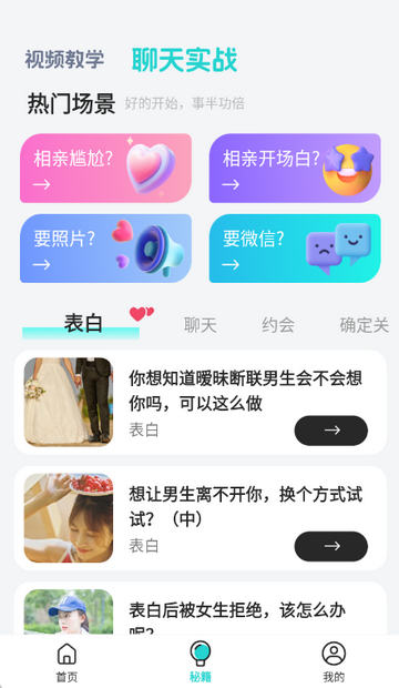 1768889936971116.png 2026120111740552650.png