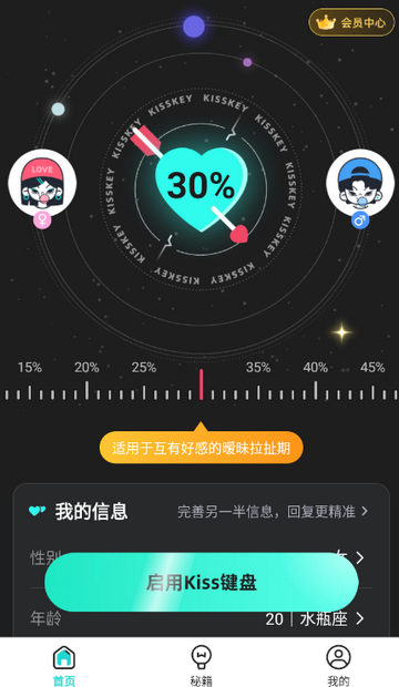 1768889944157081.png 2026120111739653750.png