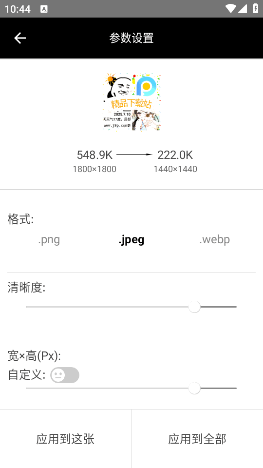 1768890123386604.png 202612010452653750.png