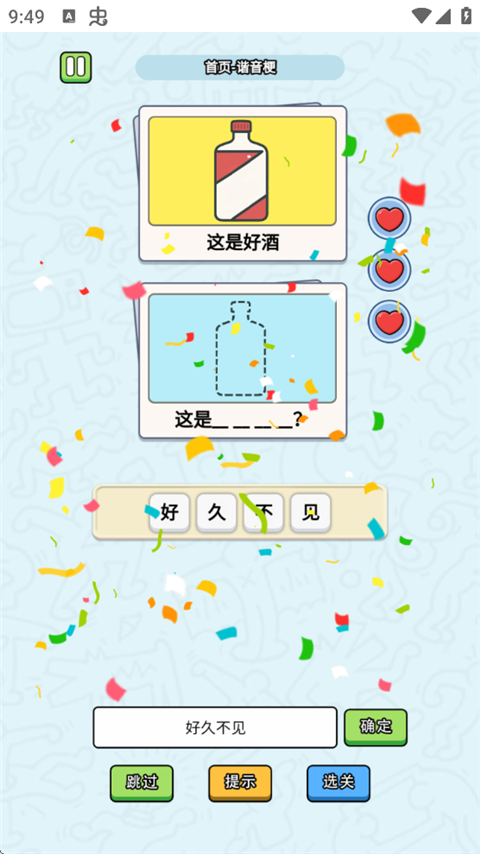 1768891239341034.png 3a1726794864a1a32f4f69e4f0a3593e.png