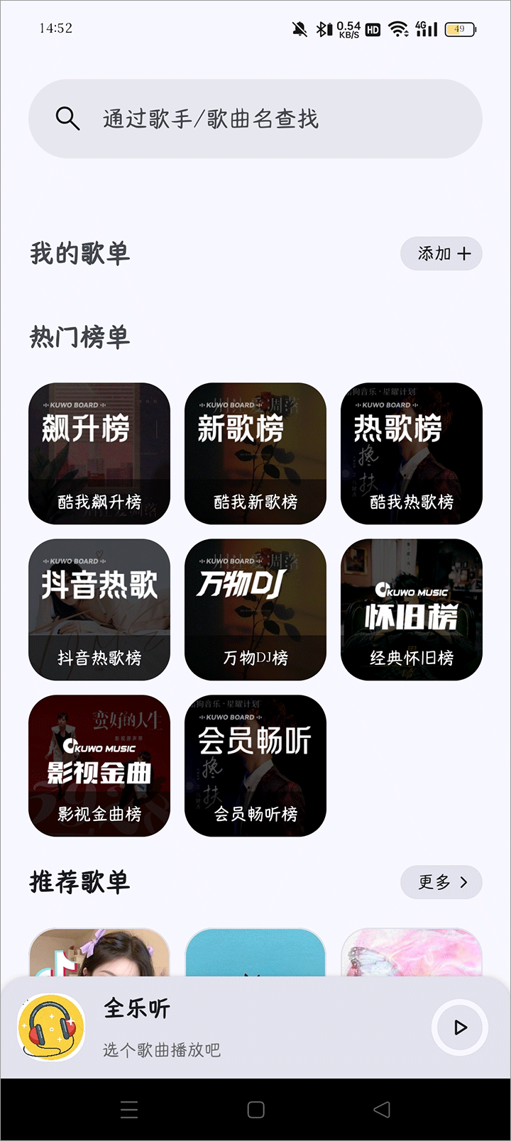 1768892731229618.png 07144012pfal.png