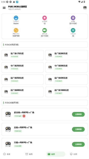 1768893886404029.jpg 20144840wbom.jpg