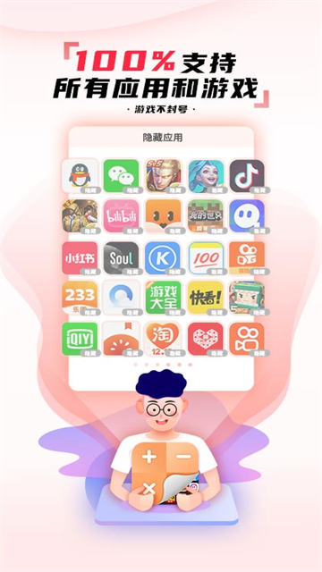 1768897066671907.png 51fa8707d324110a95b4c9d67c279f6e.png