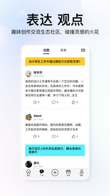 1768897318134961.jpg 202162415122320420.jpg