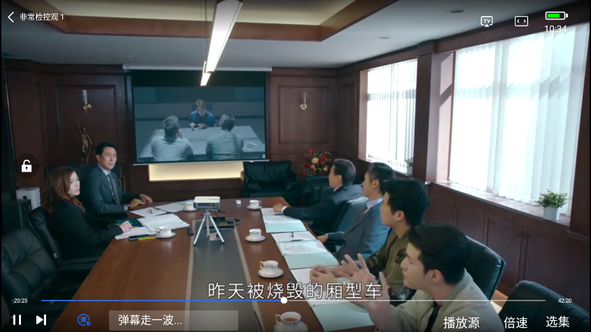 1768963276378362.png ScreenShot_2026-01-21_103429_044.png