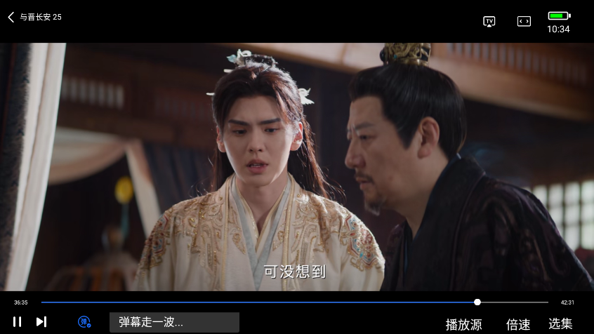 1768963284668097.png ScreenShot_2026-01-21_103412_410.png