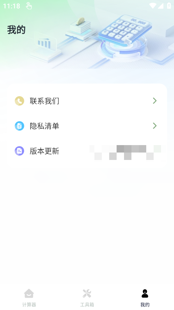 1768967425806719.png 21112357s0gu.png