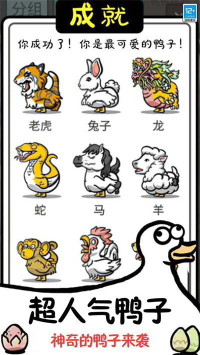 1768967613972568.jpg 202612014341764860.jpg