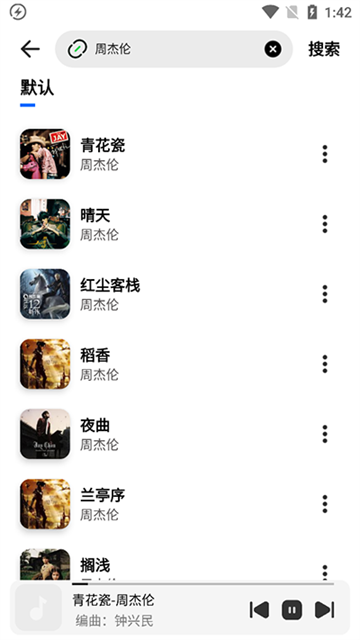 1768967815603447.png 21091542xabe.png