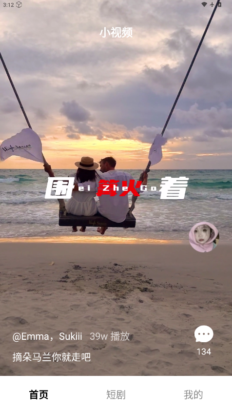 1768979937533988.png ScreenShot_2026-01-21_151240_483.png