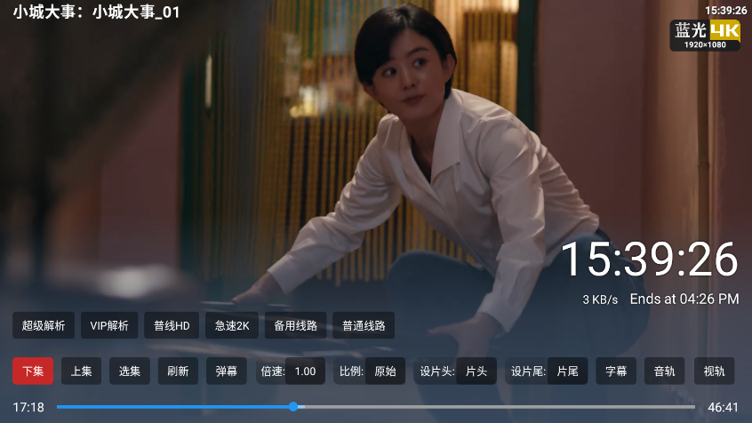 1768981458803942.png ScreenShot_2026-01-21_153929_393.png