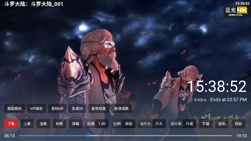 1768981466946169.png ScreenShot_2026-01-21_153856_783.png