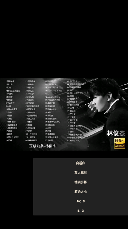 1768983679552561.png 2026121135647431530.png