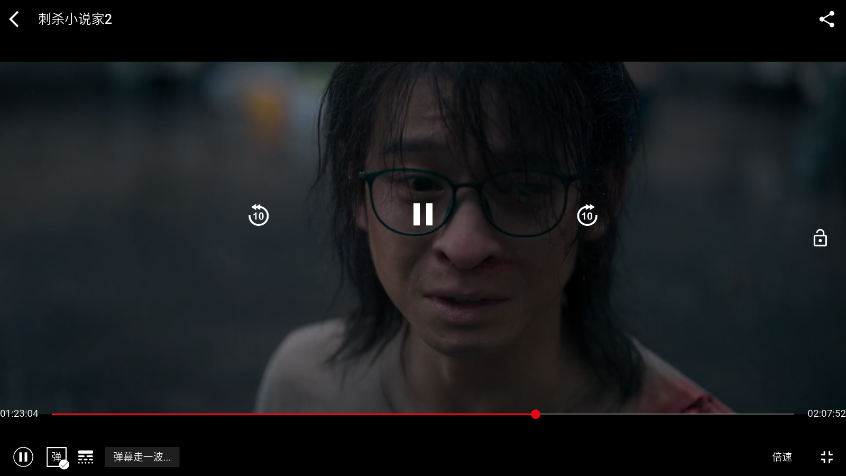 1768991225231901.png ScreenShot_2026-01-21_182210_178.png