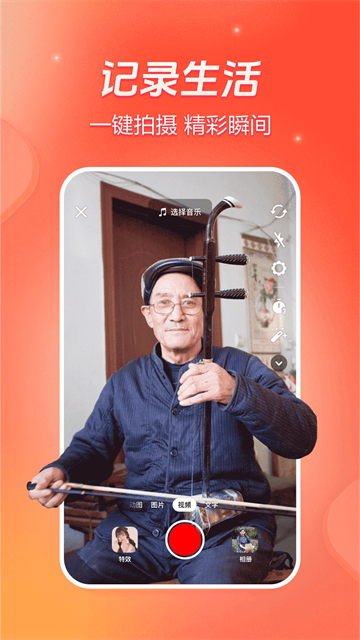 1769043432576738.png acb02b7d40da6e698f2edf85615869ba.png