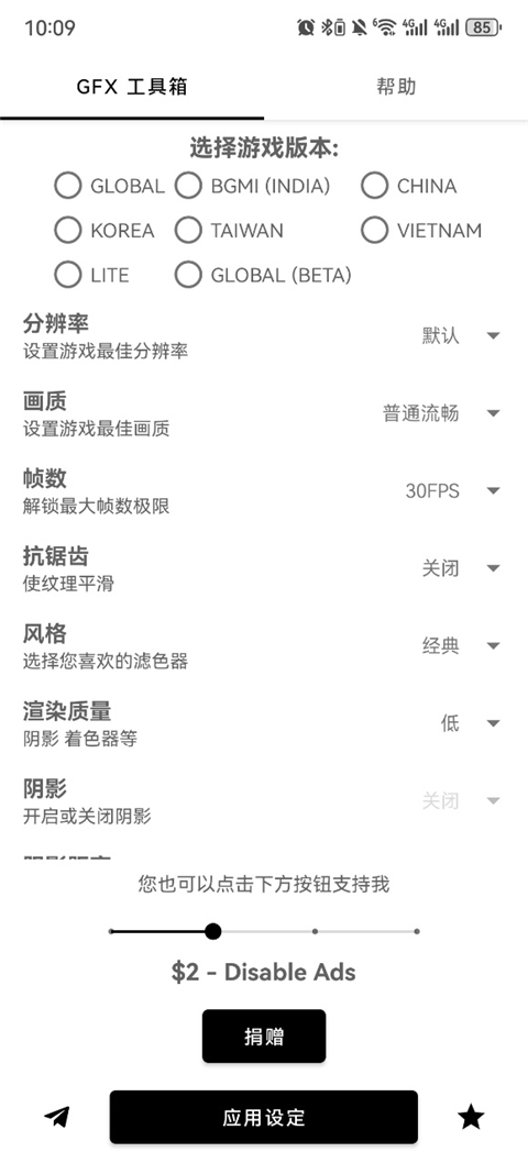 810978dab321297b79d1d867e3996587 - 副本.jpg