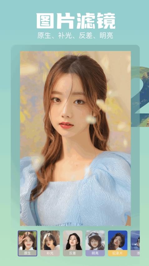 1769048784231027.jpg ed91f6857a79bfac213ef7891a81c880.jpg