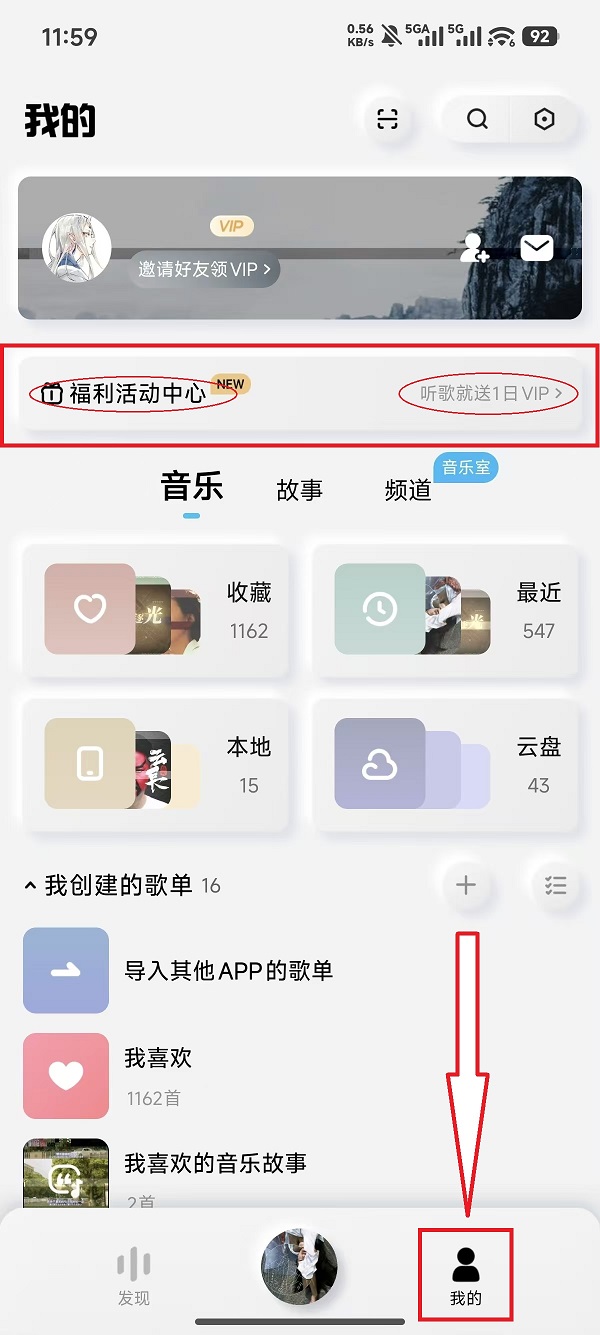 1769060529215234.jpg 微信图片_20260122120029_4_9.jpg