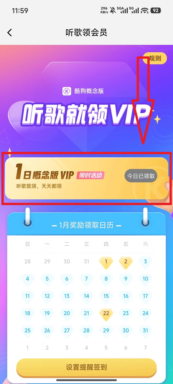 1769060805183282.jpg 微信图片_20260122120031_6_9.jpg