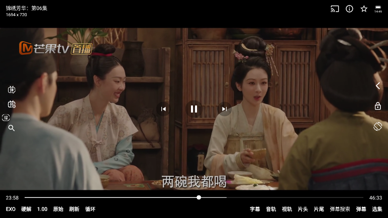 1769064834275943.png ScreenShot_2026-01-22_144935_920.png