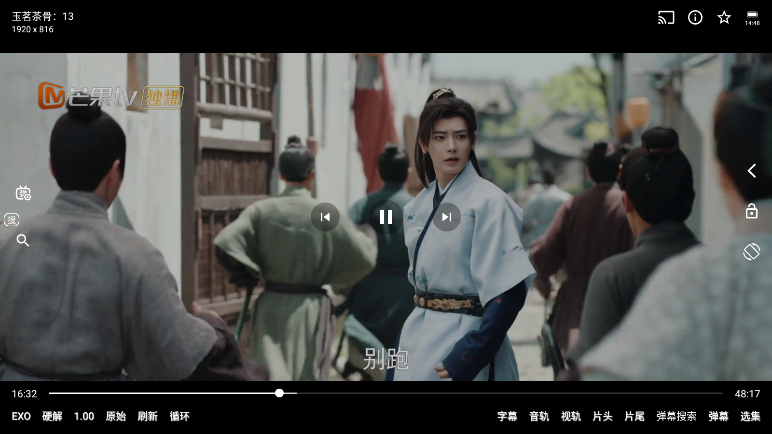 1769064841272842.png ScreenShot_2026-01-22_144852_577.png