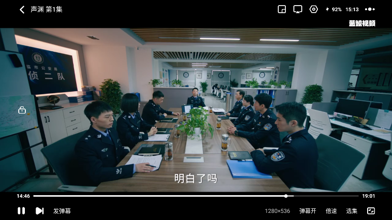 1769066182431991.png ScreenShot_2026-01-22_151359_799.png