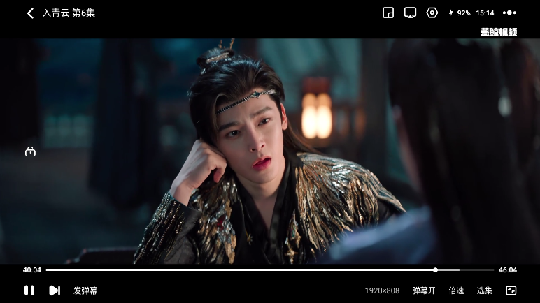 1769066187881028.png ScreenShot_2026-01-22_151427_601.png