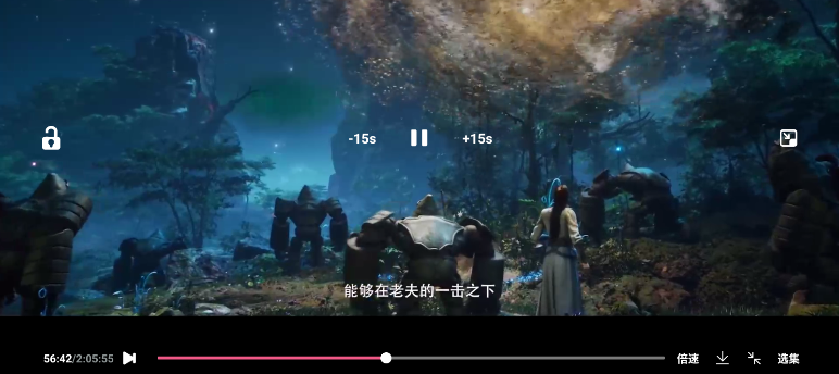 1769068149669907.png ScreenShot_2026-01-22_154424_919.png