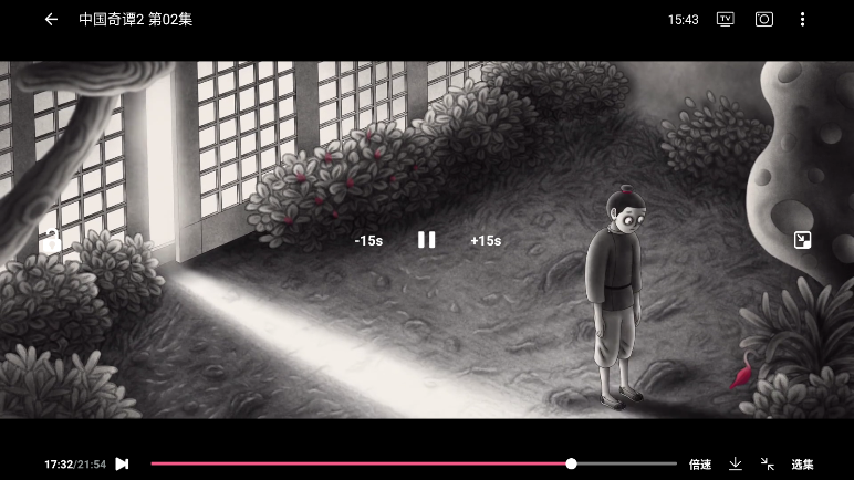 1769068154585731.png ScreenShot_2026-01-22_154324_647.png