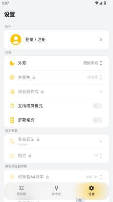 1769132377342667.jpg 202612217919542640.jpg