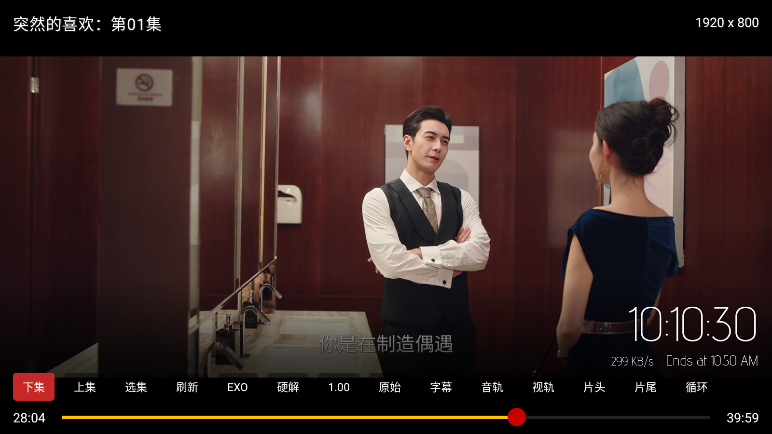 1769134474391564.png ScreenShot_2026-01-23_101033_161.png