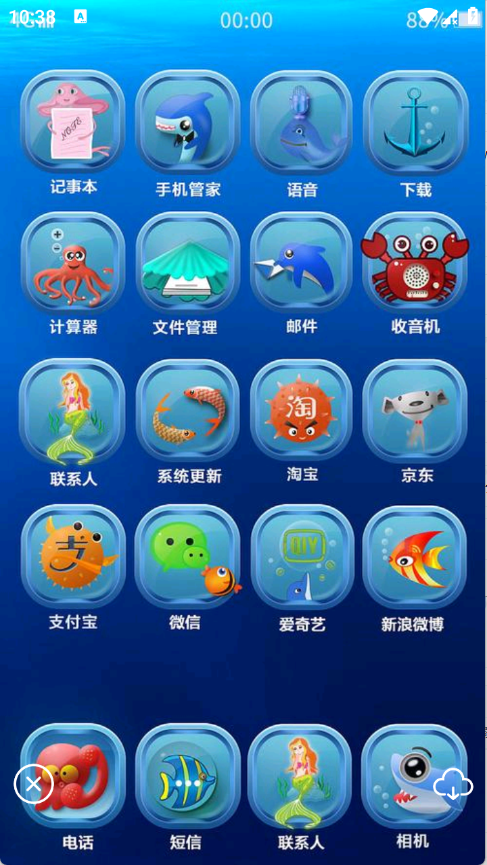 1769137479434113.png 231039174ymf.png