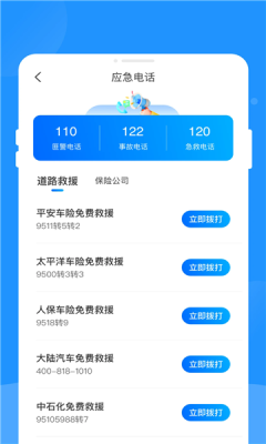 1769148495778939.png 2026123135128542640.png