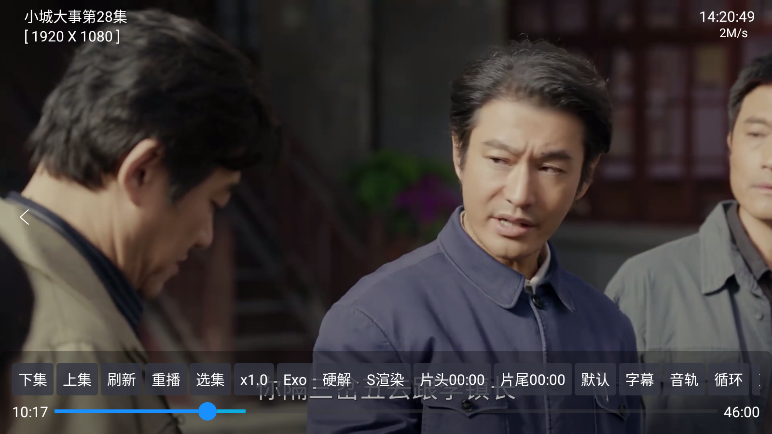 1769149575431278.png ScreenShot_2026-01-23_142052_198.png