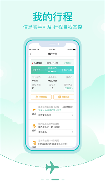 1769151944903262.png 23112632c1zp.png