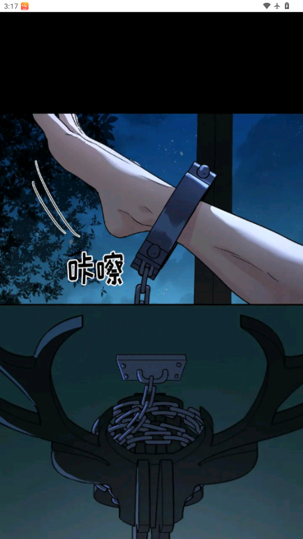 1769152945113811.png ScreenShot_2026-01-23_151748_938.png