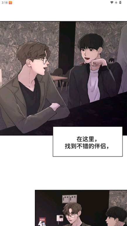 1769152951783060.png ScreenShot_2026-01-23_151802_836.png