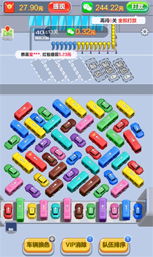 1769154765651998.jpg 03154608sohy.jpg