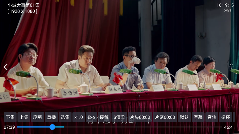 1769156660456720.png ScreenShot_2026-01-23_161918_671.png