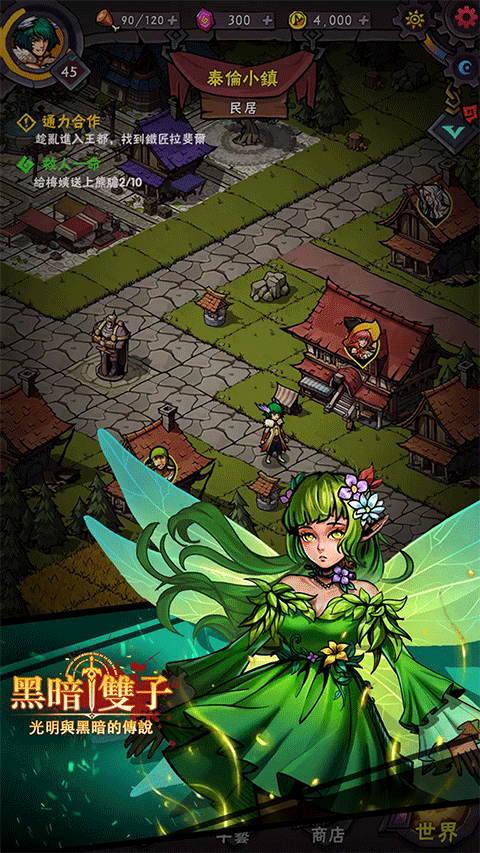 1769423047738496.png 26083850ewod.png