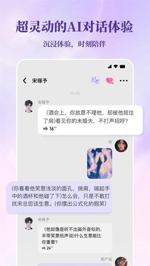 1769477193599058.png d5e922232604fdf4577d28bf8e819f13.png