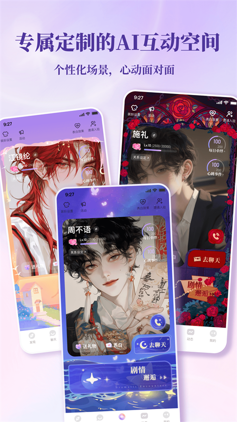 1769477201492507.png 075ab63ae98910d67861413b43e36da5.png