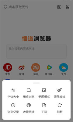 1769478108893121.jpg 2026124114738875970.jpg