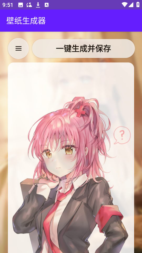 1769484980796455.png 27104450fvtd.png