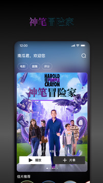 1769495598216127.jpg 106_a2b782f568d4f74d9b5486d93b875017_234x360.jpg