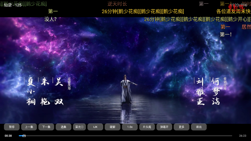 1769498826624073.png ScreenShot_2026-01-27_152627_539.png