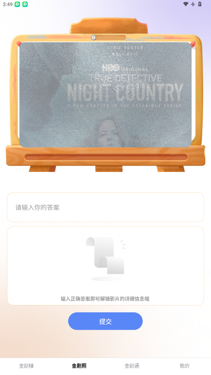 1769500407381965.png ScreenShot_2026-01-27_154929_869.png