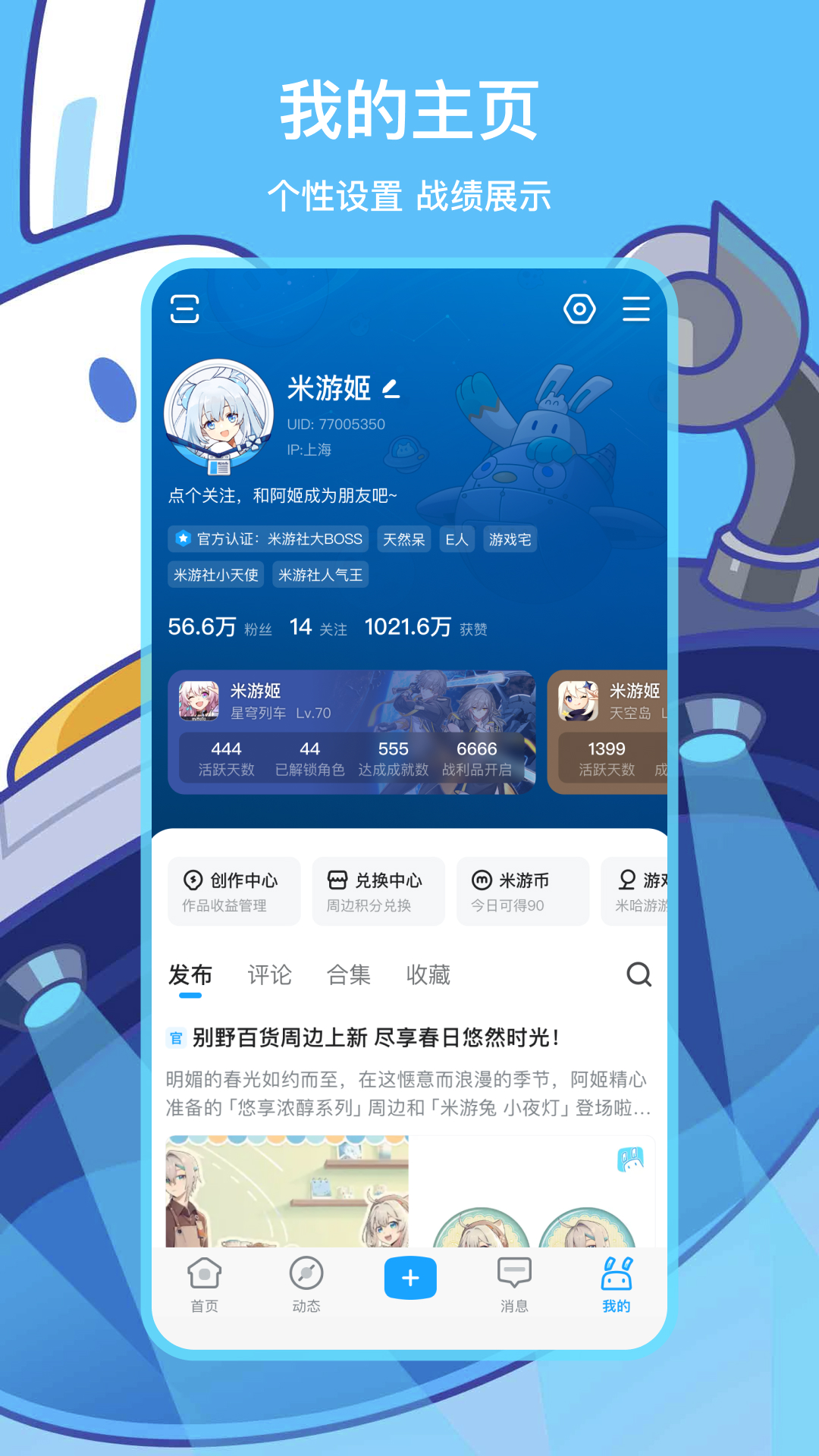 1769562222948905.png 20261819127764860.png