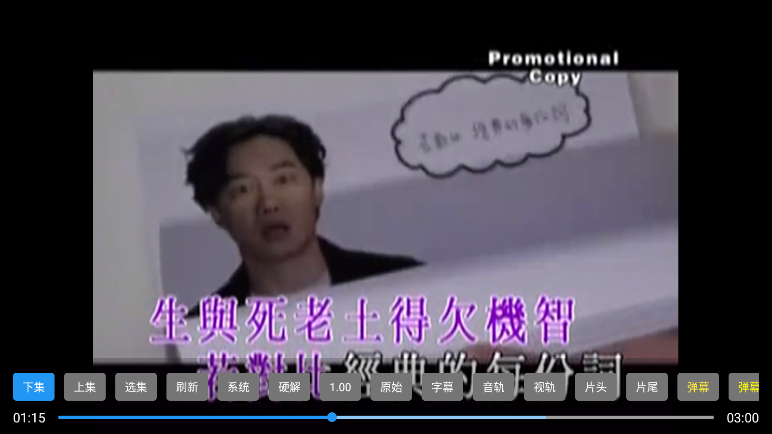 1769562948212203.png ScreenShot_2026-01-28_091008_128.png